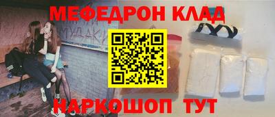 jwh Можайск