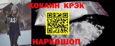 винт Моздок