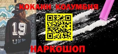 винт Моздок
