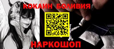 стаф Можга