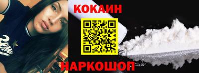 jwh Можайск