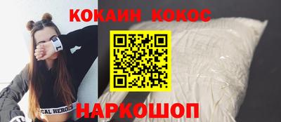 стаф Можга