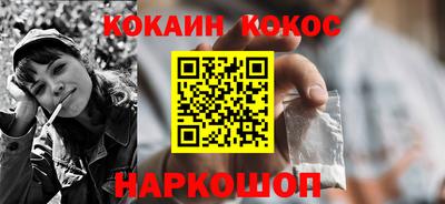 jwh Можайск