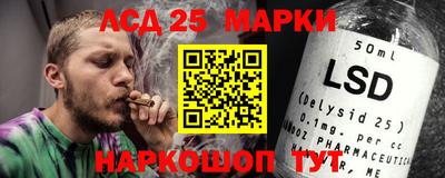 стаф Можга