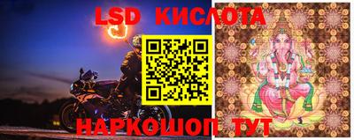jwh Можайск