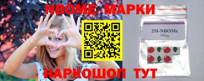 jwh Можайск