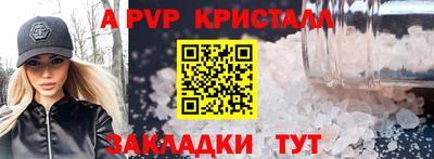 jwh Можайск