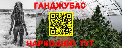 jwh Можайск