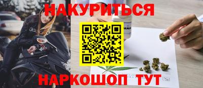 jwh Можайск
