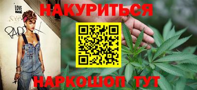 винт Моздок