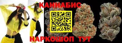 jwh Можайск