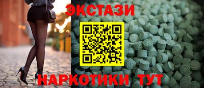 jwh Можайск
