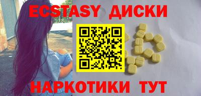 стаф Можга