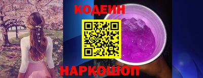 jwh Можайск