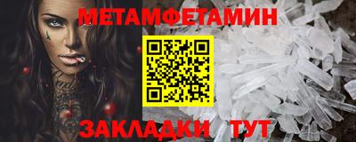 стаф Можга