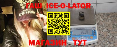 стаф Можга