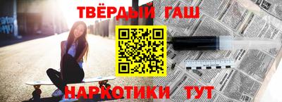 jwh Можайск