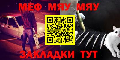 jwh Можайск